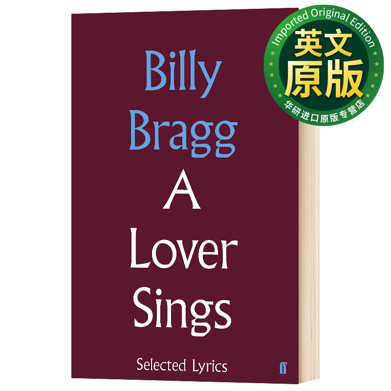 英文原版 a lover sings 比利·布拉格billy bragg精装歌词集 英文版