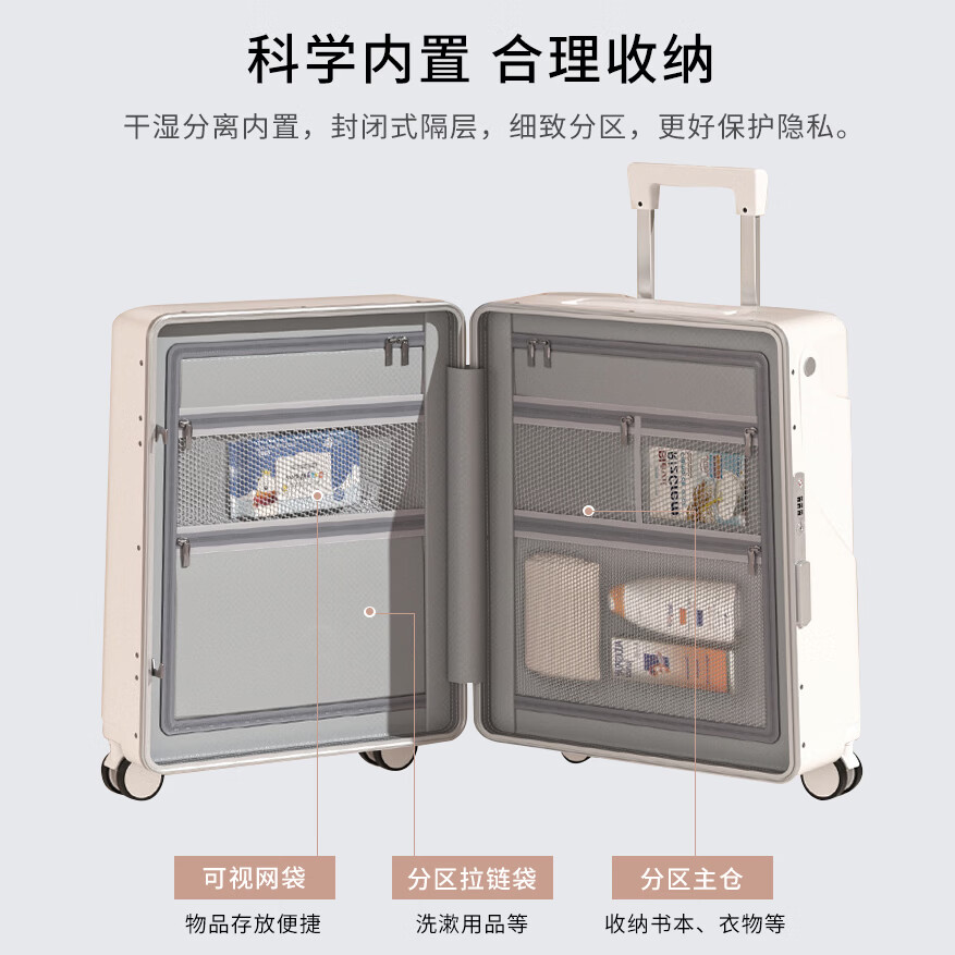 Walker Shop品牌行李箱新款可坐骑旅行箱登机铝框宝妈行李箱儿童宝宝拉杆箱 白色【儿童可坐+折叠靠背】 20英寸 【可登机】