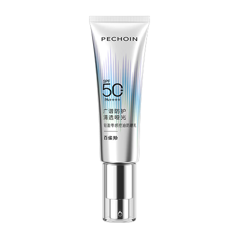 百雀羚（PECHOIN）轻盈零感控油防晒乳50ml SPF50+PA++++生日礼物