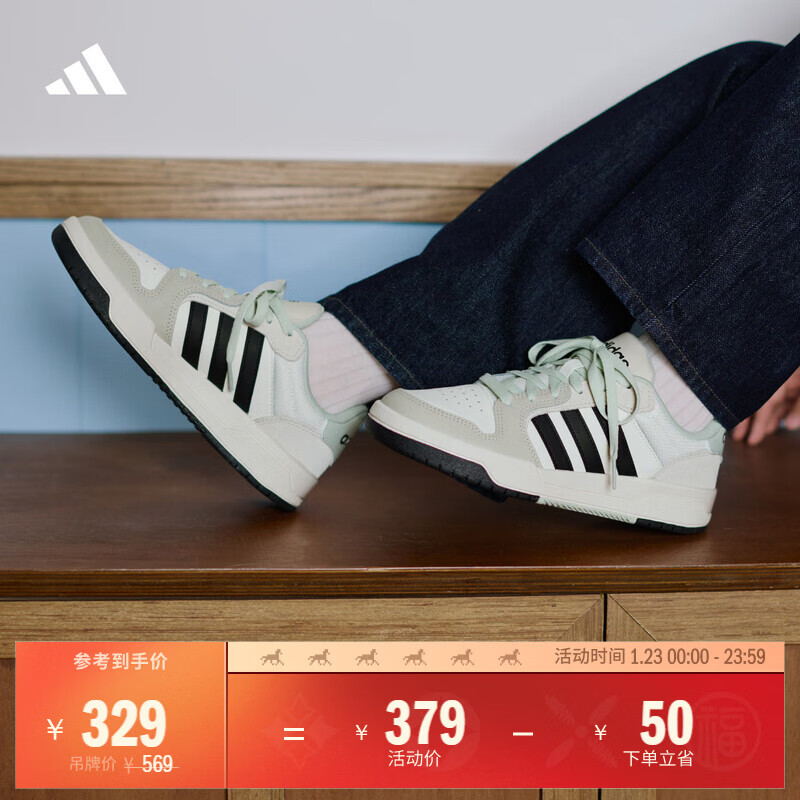 adidas ENTRAP美式校园风运动少年感复古篮球风板鞋男女阿迪达斯   白色/黑色/矾土棕   41