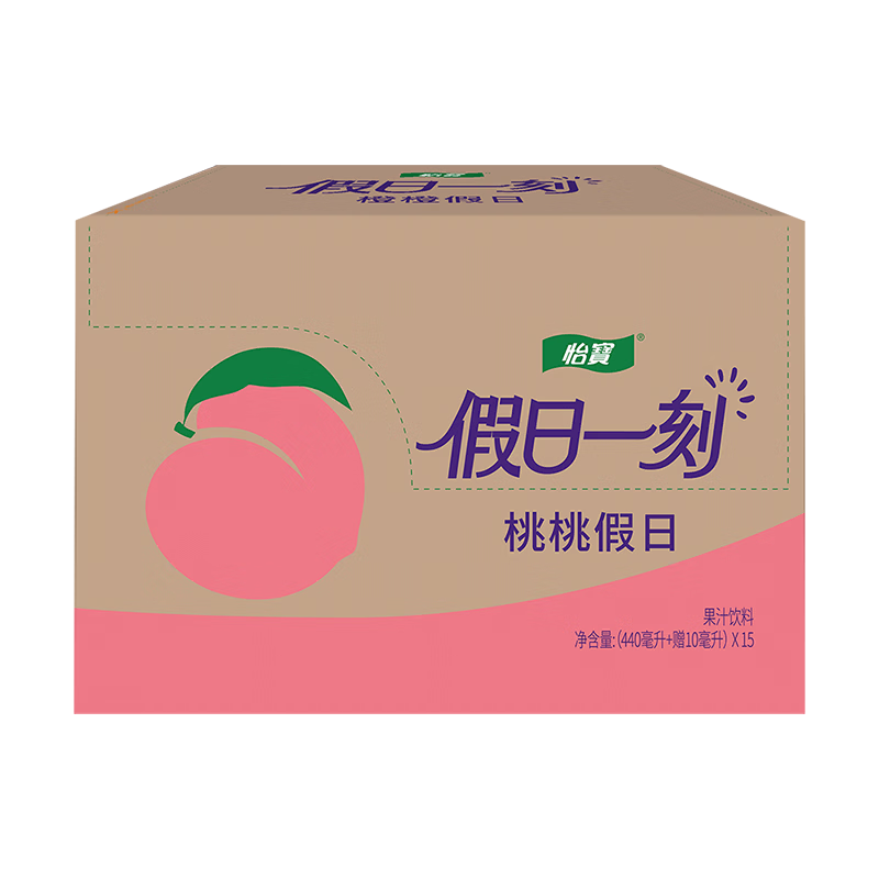 怡宝蜜水柠檬水果饮料/假日果汁 多规格 随机版本发货 蜂蜜柠檬水饮料 怡宝 桃桃假日果汁 440mL*15瓶 25.8月起产