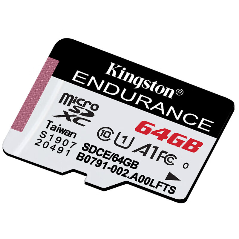 金士顿（Kingston）64GB TF（MicroSD）存储卡 U1 C10 A1 行车记录仪&家庭监控摄像专用内存卡 高耐久性