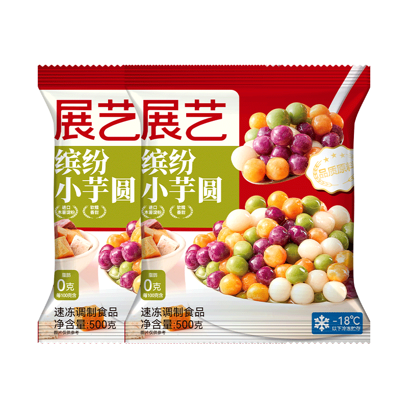 չ�� �ͷ�С��Բ 500g*2 ����������������װ �����̲����ɲݱ������� 119.3Ԫ��5��(��23.86Ԫ/��)