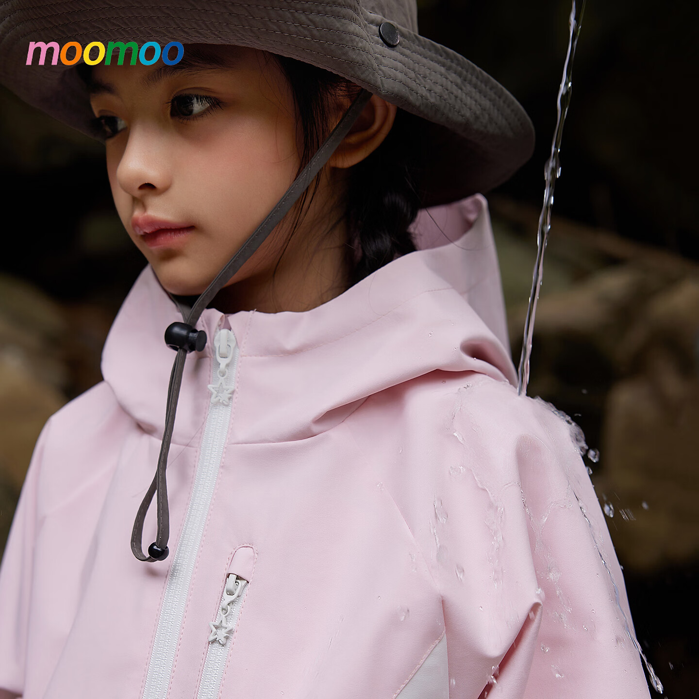 莫莫（Moomoo）美特斯邦威童装moomoo女童拼接夹克新款时尚可爱舒适外套上衣 粉白组 140 /64