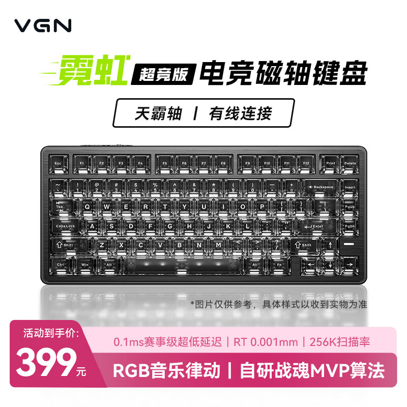 VGN �޺������̳����� 75�羺���ƻ�Gasketȫ���Ȳ��RGB��η��Լ �����ӳ���Ϸ�齫��ˮ��ƴ� �޺硾�����桿����� ���� ��ɫ��͸