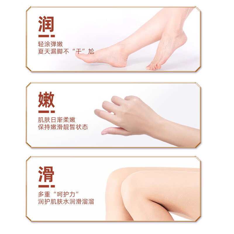 YTYU日本冻疮膏冻伤膏进口手足干裂马油皲裂膏足裂防裂膏滋润止痒皴裂 五瓶【重度冻疮】