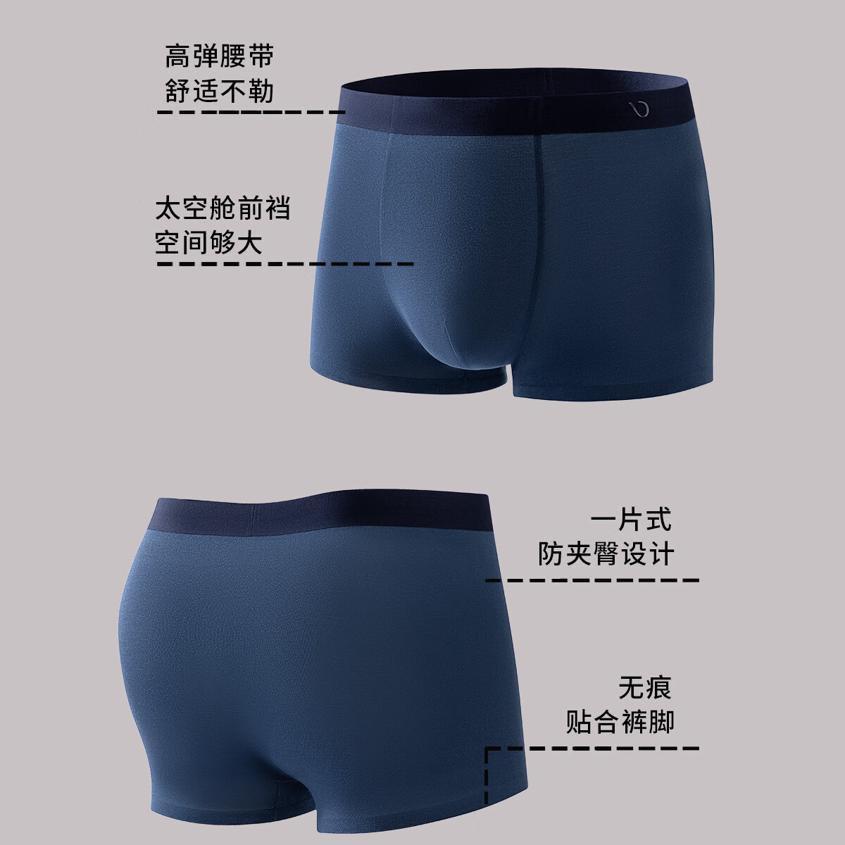 DV男士内裤轻奢莫代尔无痕冰丝10A抗菌平角竞品高端四角短裤衩男4条 海蓝+夜蓝+浅灰+黑色 4条 4XL 190高/180-200斤