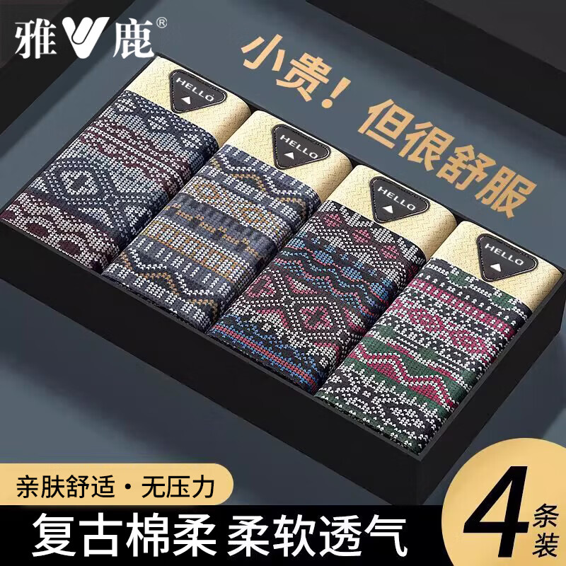 ��¹ ��ʿ͸��ƽ���ڿ� �Ľ������  9.98Ԫ