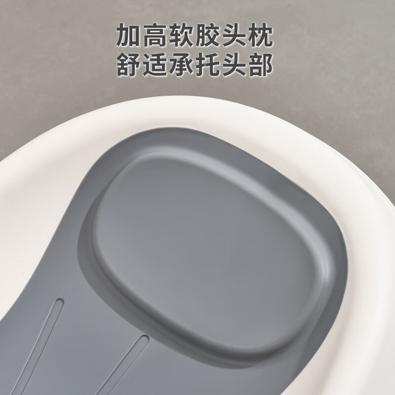 菲尔洁可折叠婴儿洗澡感温浴架坐躺托神器宝宝浴盆通用浴床托新生儿浴网 灰色折叠软胶浴架 【53*30.5*19厘米】PP+TPE