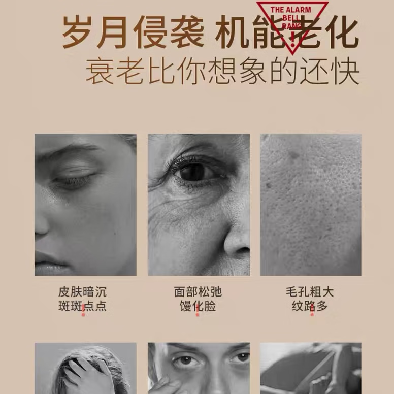 MarumanMkule 迈肯瑞尔麦角硫因减龄覆合 胶囊 膳食补充剂  60粒/瓶*1 优惠装 60粒*2箱