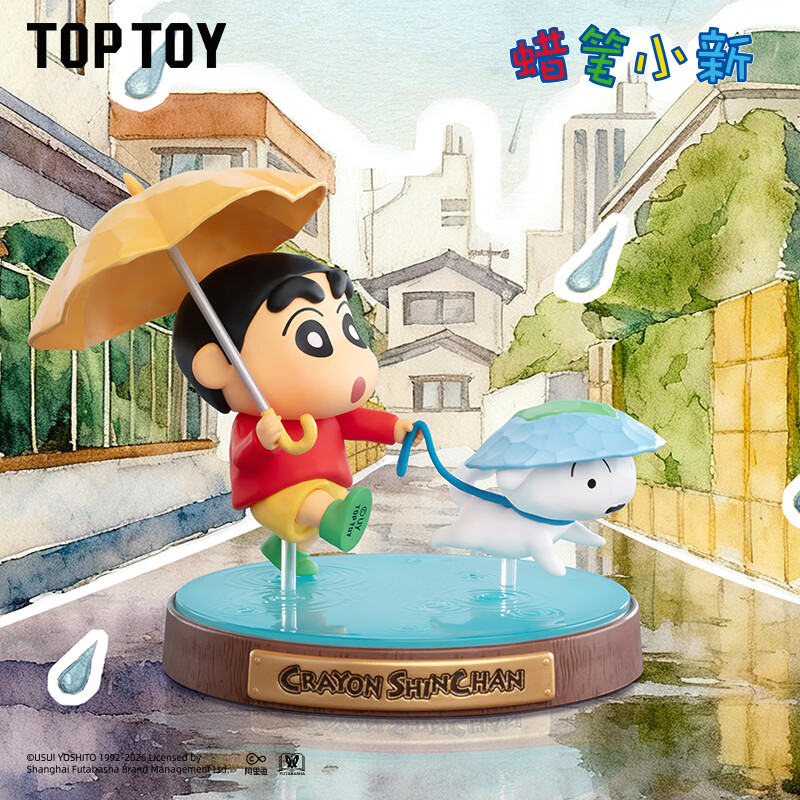 TOP TOY蜡笔小新记忆回响系列盲盒摆件手办男生生日礼物 单盒