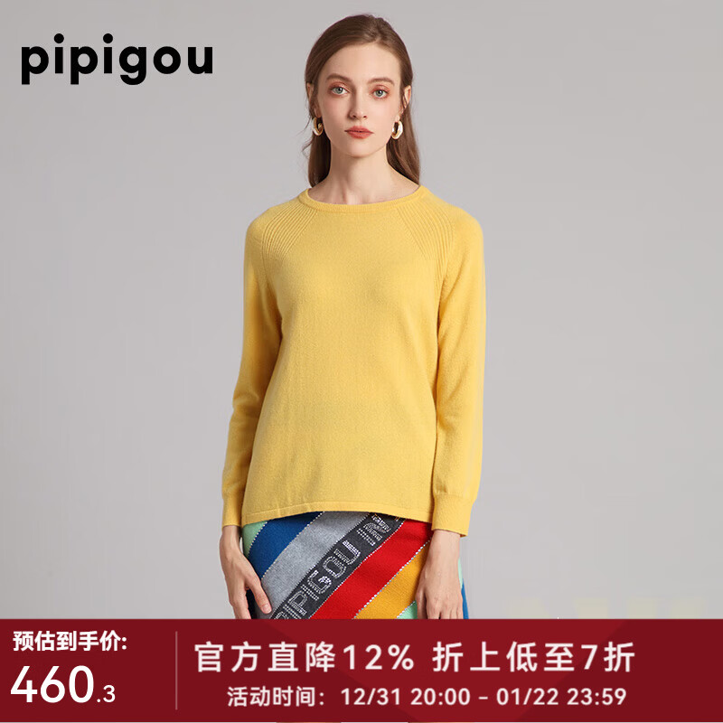 ƤƤ�� ŮʿԲ��������  ɽ��������     400.38Ԫ