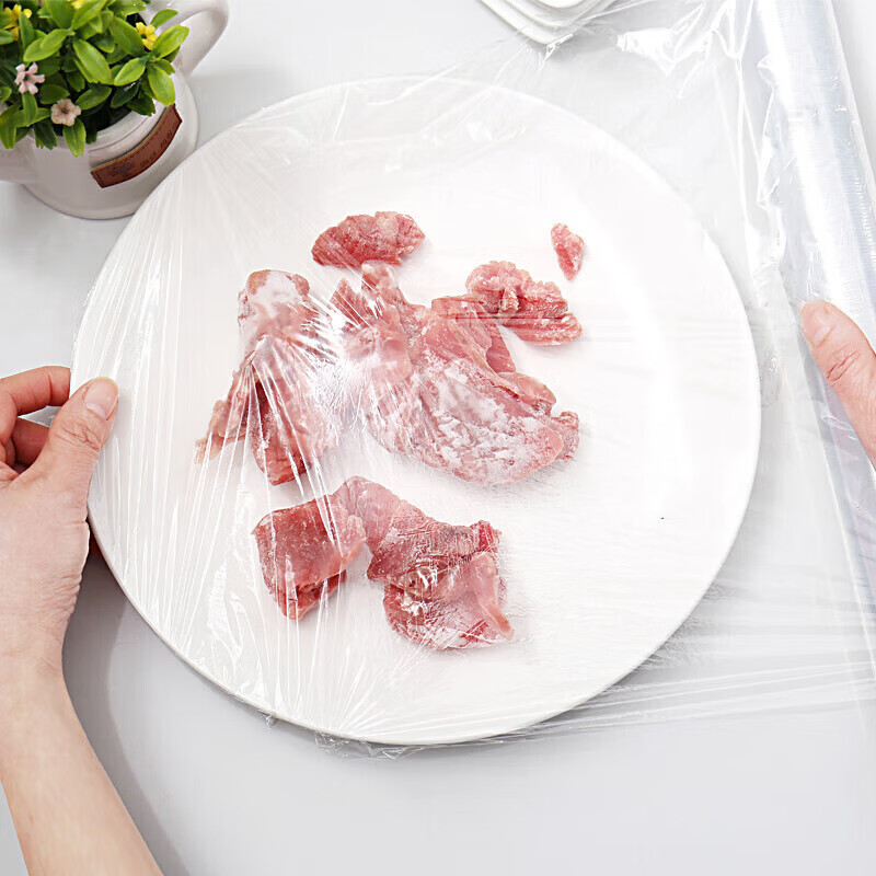 克林莱一次性进口膜点断式保鲜膜护肤家用厨房食品级耐高温 25cm*20m30cm*20m*3个C32273