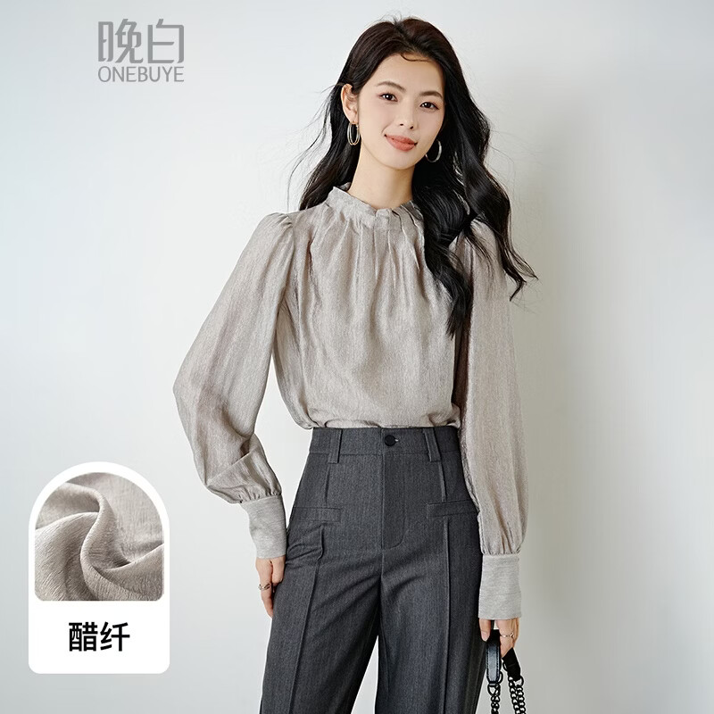 晚白2026春款时尚优雅流金岁月高级感立领醋酸上衣垂顺气质通勤衬衫女 银灰色 M