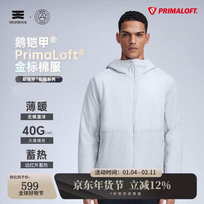 ��ʯ������Primaloft���P���ﶬ���޷���ʿ������֯ƴ�ӻ����˶��п� �����ɫ 40g/�O 2XL 185/104A