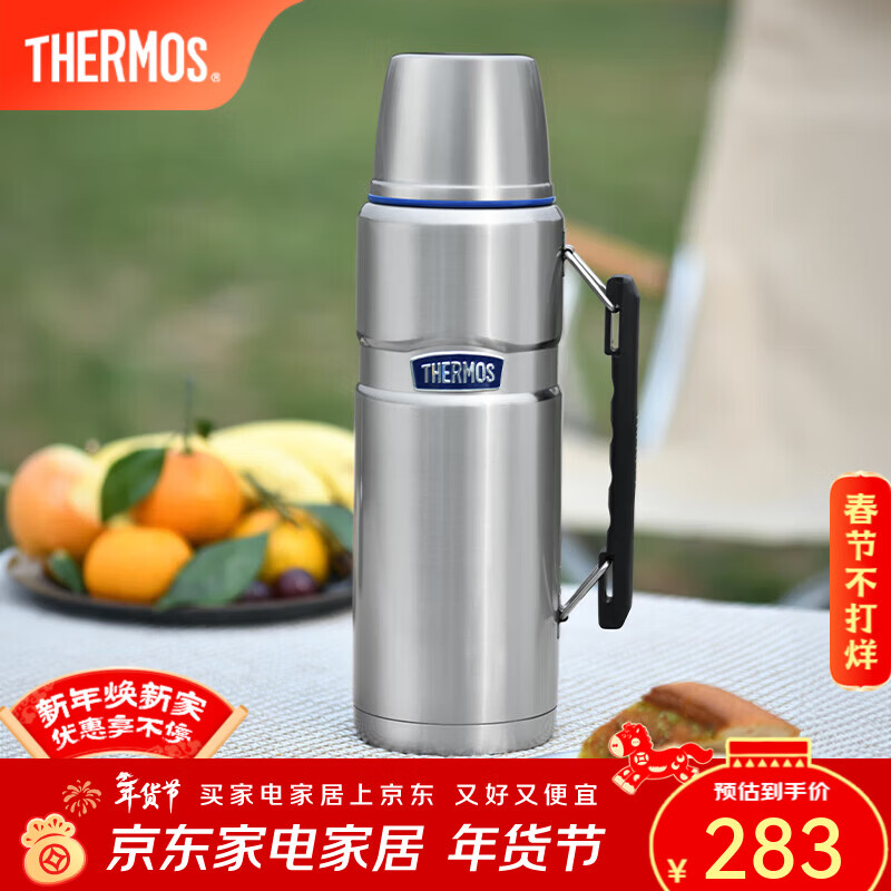 ��ħʦ��THERMOS�����±���Ů�����ˮ���������г��ر�Я������¶Ӫ����TSK2ϵ�� �����ɫ���º� 1200ml