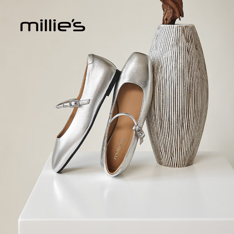 妙丽（Millies）玛丽珍鞋女低跟方头平底小皮鞋2026春季新款百搭潮流浅口休闲单鞋 银色 37 (235mm) 标准码