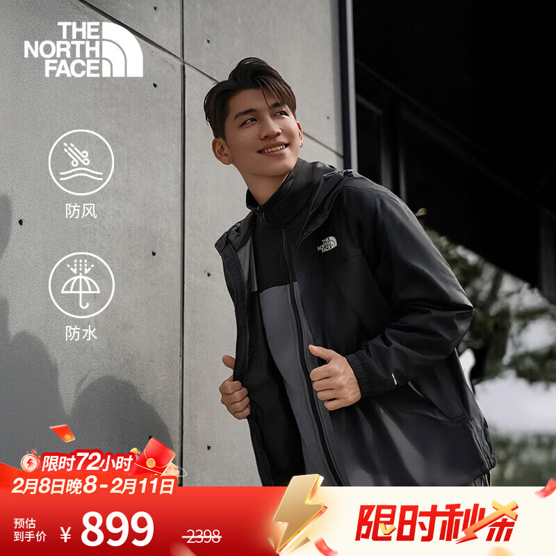 北面（The North Face）机能三合一冲锋衣男抓绒内胆户外运动防水外套25秋冬上新|89B1 8UR/宇宙黑 L /175/100