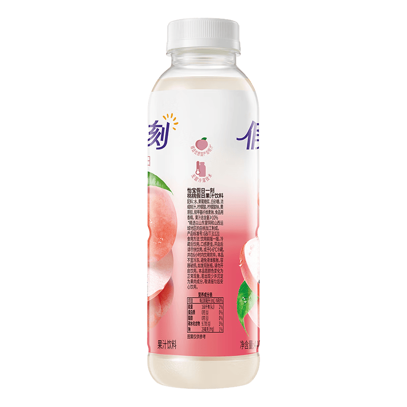 怡宝蜜水柠檬水果饮料/假日果汁 多规格 随机版本发货 蜂蜜柠檬水饮料 怡宝 桃桃假日果汁 440mL*15瓶 25.8月起产