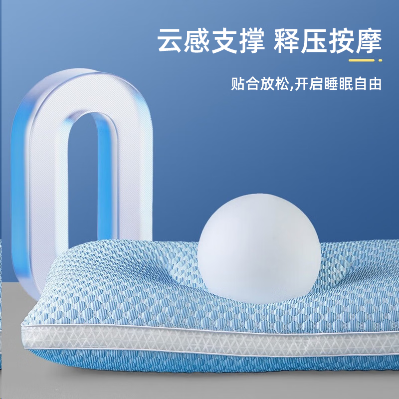 清幽 乳胶枕头枕芯泰国进口原液天然乳胶成人枕儿童枕透气排汗学生枕 夏季凉感冰丝颗粒枕（简装） 一对 高枕 70*45*10/11cm