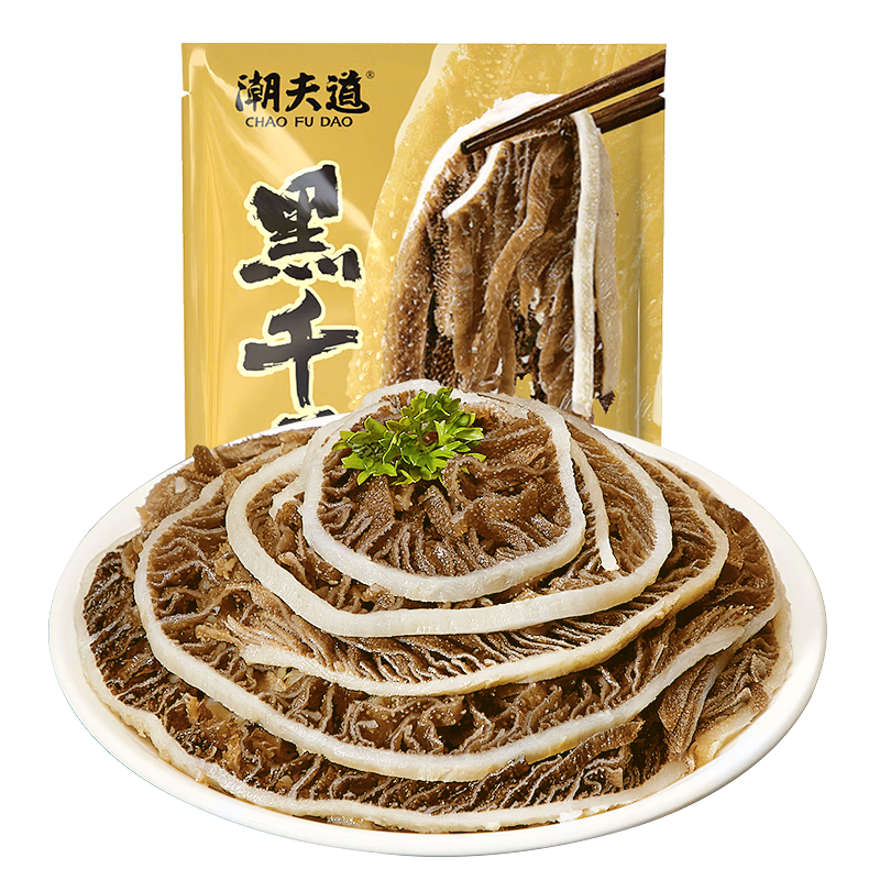 ���ڲ������������غ�ǧ��2�ﴨ���̻��ʳ��������ð��ţë��ţ��Ҷ������60% 44.7Ԫ