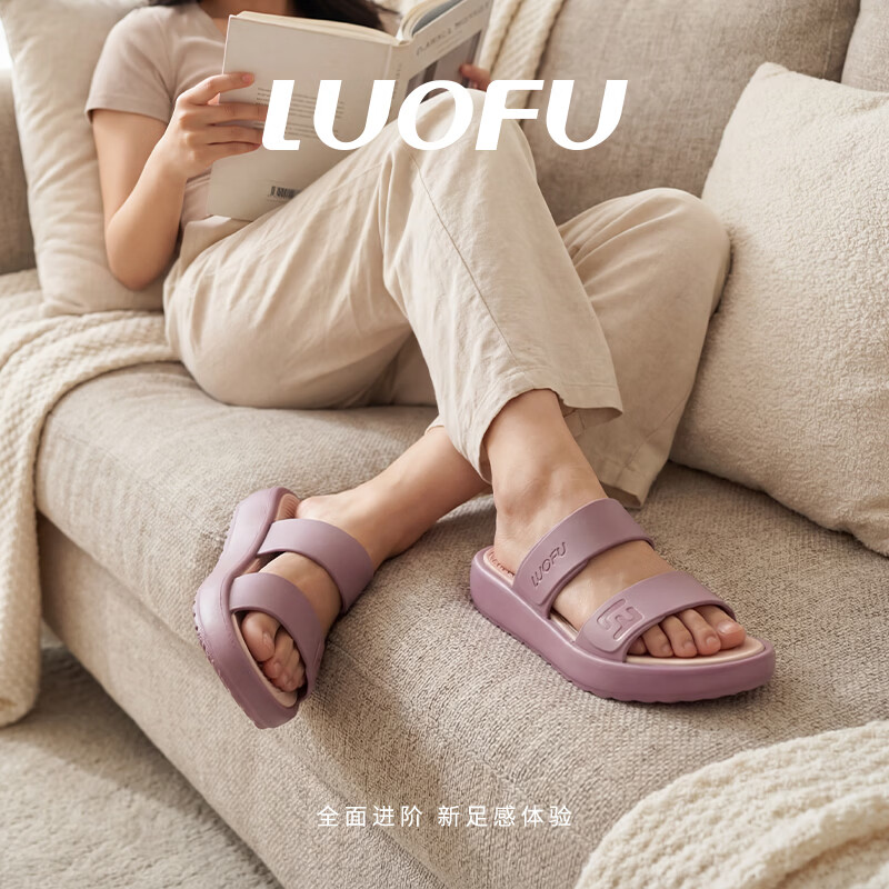 罗敷（Luo Fu）凉拖鞋女休闲时尚防滑厚底外穿女士漏趾凉鞋四季一字拖 黑色 41