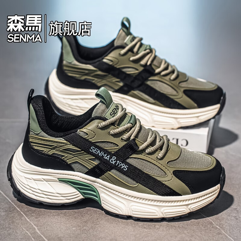 森馬男鞋春季2026年新款户外休闲运动登山鞋男士厚底防滑耐磨老爹潮鞋 军绿【基础款】 39 标准码数/现货秒发
