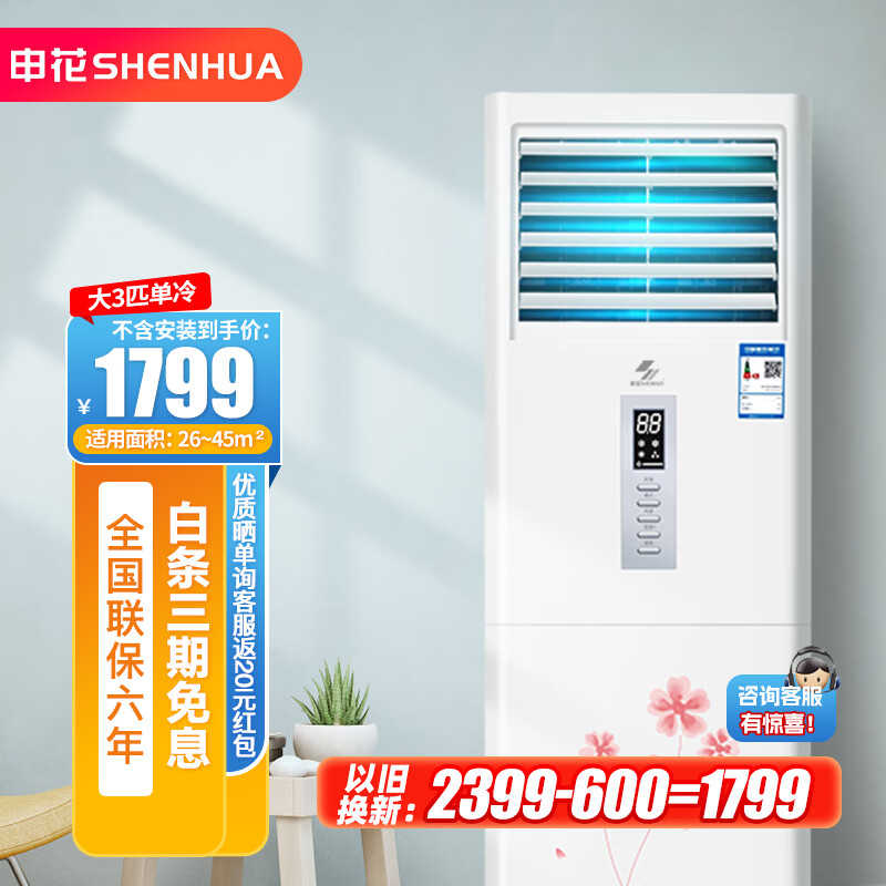 �껨��һ����Ч ��3ƥ��Ƶ��ů ���ܿ�������Բ���յ���ʽ��� ���������ʡ�� ������ů ���ٷ� ��3ƥ ������ح������� ���Ű�װ