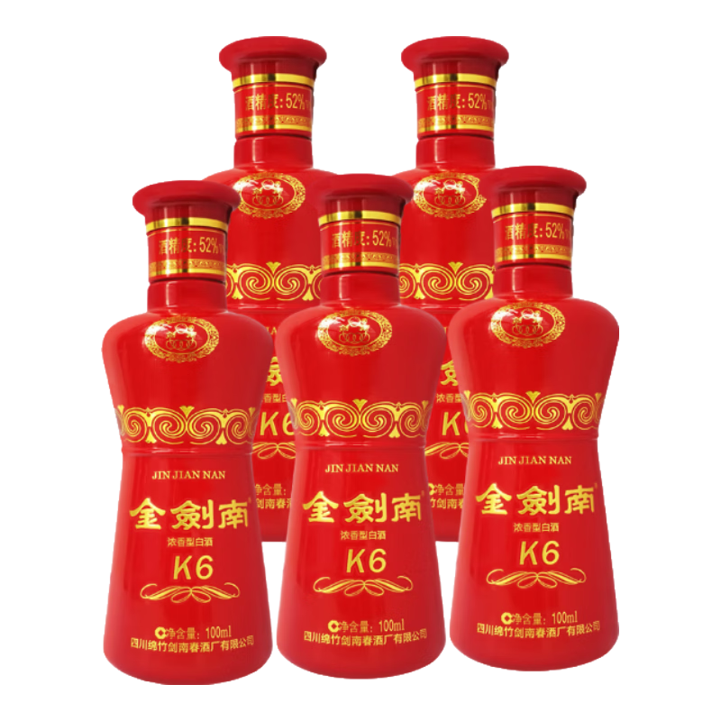 17��20��:���ϴ� K6 Ũ���Ͱ׾� 52�� 100mL��5ƿ ����һ��һ�� ��59.5Ԫ/��  ��119Ԫ