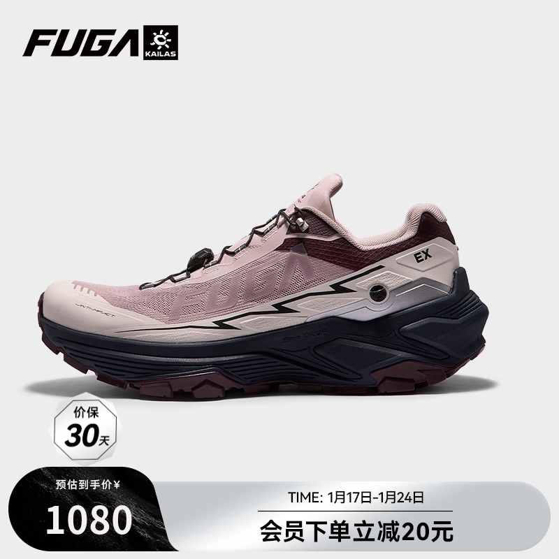 KAILAS FUGA EX3����ʯ����������ɽ��Ь�����˶�ͽ����ɽ͸�����ԽҰ��Ь �����ۡ���ɫ�� 42