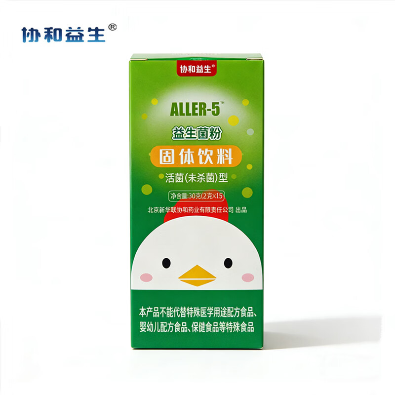 协和益生ALLER-5复合益生菌粉固体饮料 活性益生菌+益生元 24g/盒 2g*24袋