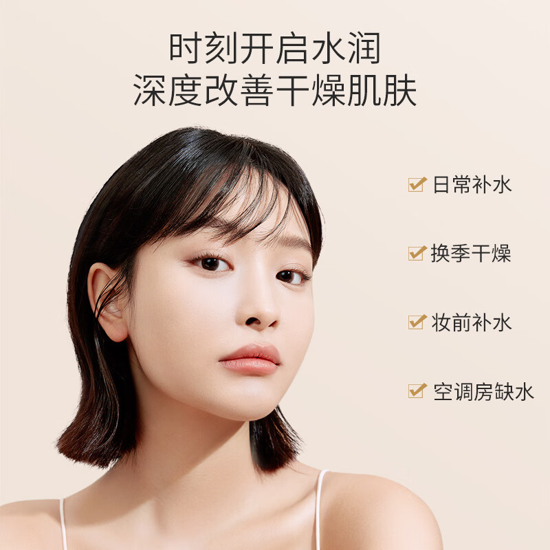 袋鼠妈妈爆款面膜大米补水保湿莹润水光提亮长效护肤面膜光感透亮肌肤 【囤货必买】大米面膜50片