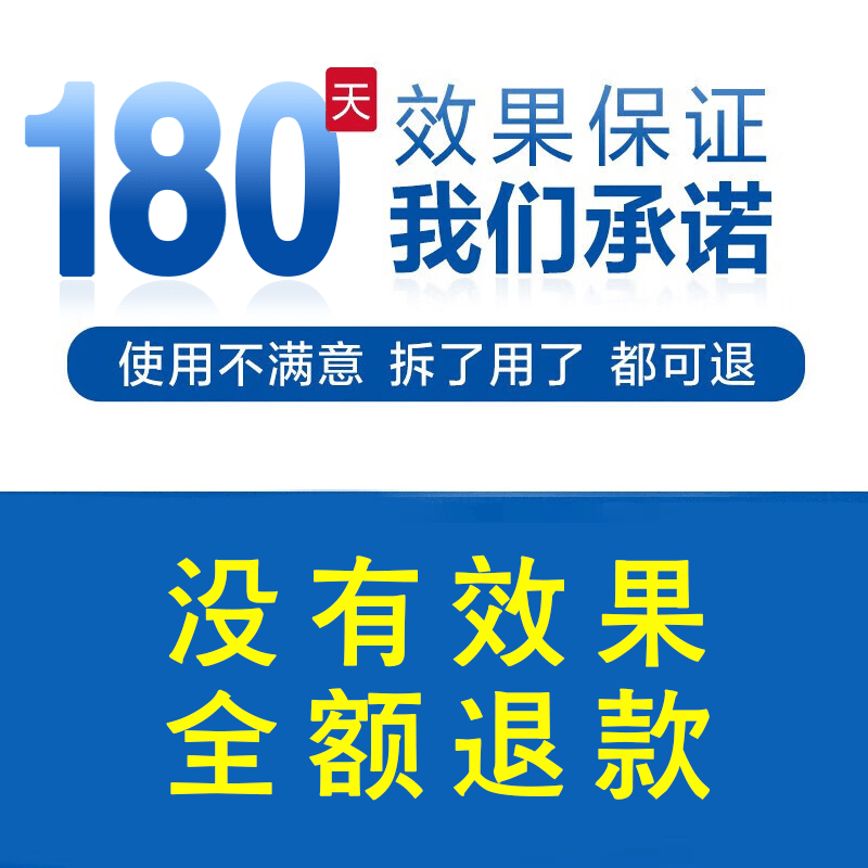 南京同仁堂二硫化硒洗发水去屑止痒控油持久蓬松毛洗发水金榜第1 二硫化硒洗发水3瓶特惠装