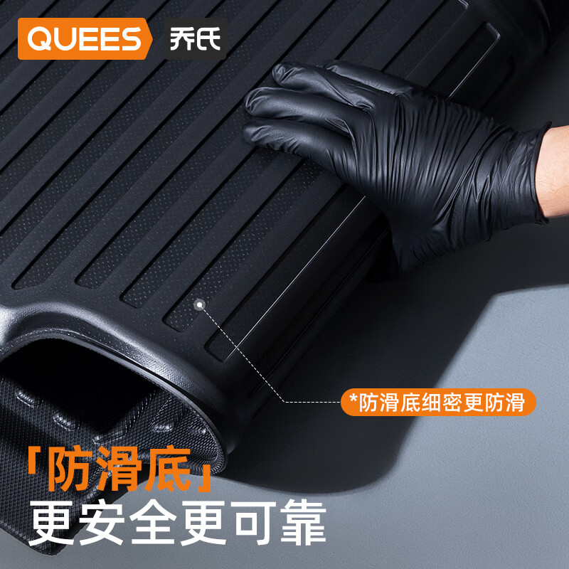 乔氏汽车脚垫tpe适用于大众速腾迈腾帕萨特途观L朗逸宝来探岳途岳探歌 TPE全车+黑色澳兰绒毯【高密耐磨】 大众帕萨特   2019-2026年