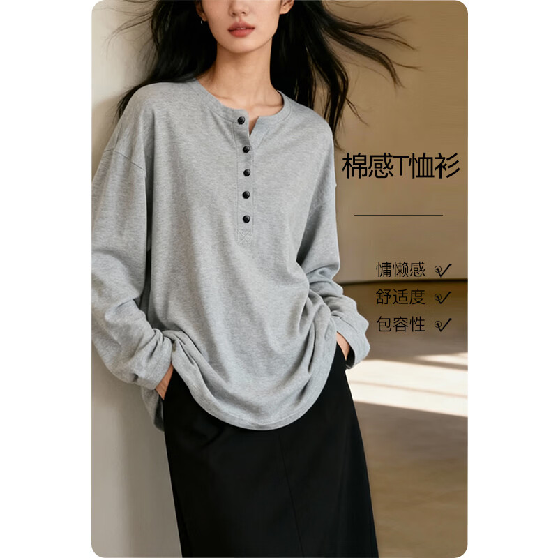 晚白【断码清仓】经典纯色棉料上衣宽松大码舒适百搭T恤衫女 灰色 S