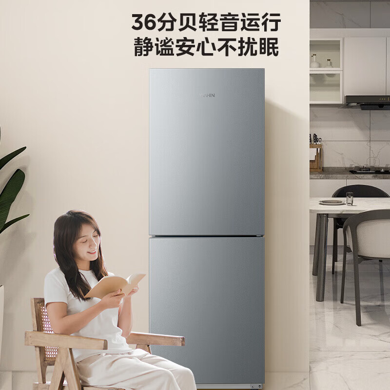 华凌冰箱美的出品180L双开门两门冰箱家用小户型新国标节能低音租房宿舍小冰箱HR-189/185【26年新款】 180L丨升级新国标丨两天仅约1度电