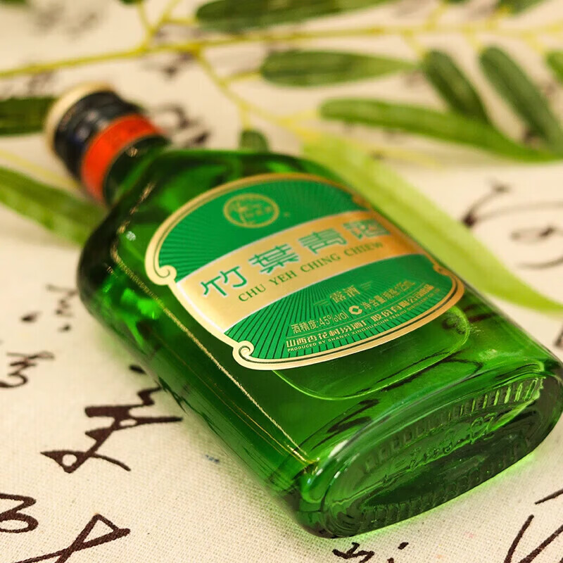 汾酒 山西杏花村汾酒竹叶青酒 清香口感露酒小酒版口粮酒自饮送礼佳品 45度 125mL 1瓶 竹叶青好运竹