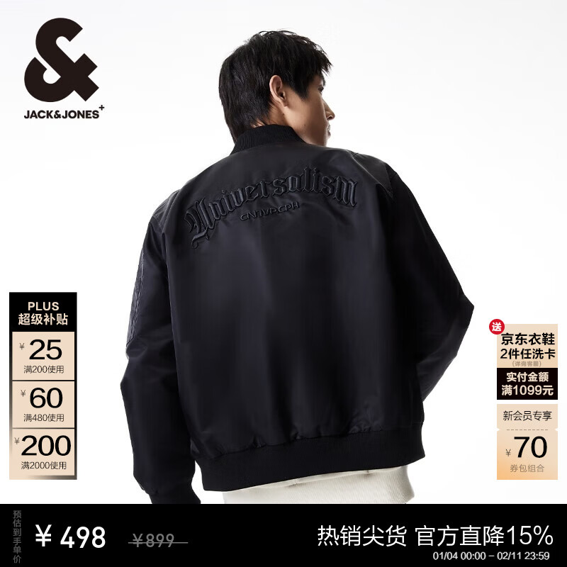 杰克·琼斯（JACK&amp;JONES）26年男装春秋外套男士棒球领宽松休闲重磅刺绣夹克外套飞行员夹克 黑色E41-1 XL (185)