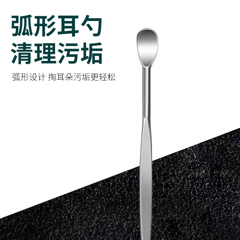 JEPOO指甲刀套装精工美甲工具单个指甲剪死皮剪甲沟炎钳子大 指甲刀五件套