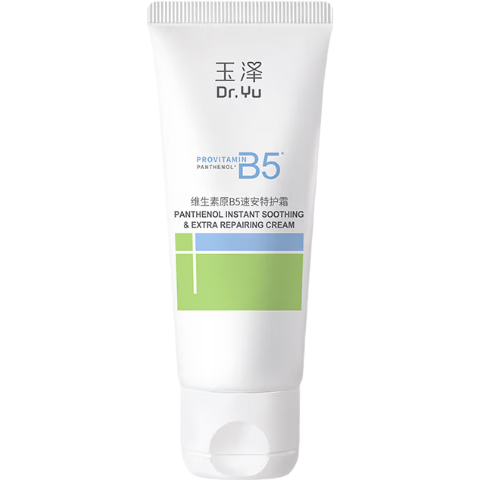 �����ã�Dr.Yu/���� ά����ԭB5 �ػ�˪ 40g