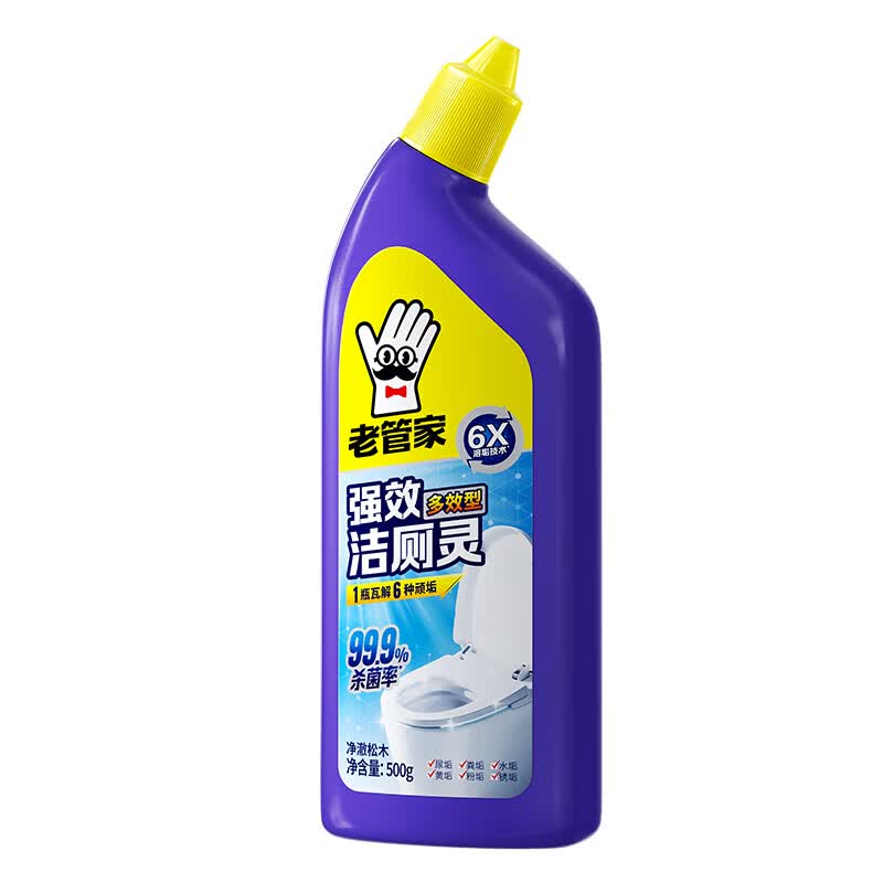 老管家强效洁厕液清香除臭洁厕灵卫生间马桶洁厕剂强力除垢清洁剂 500g 4瓶