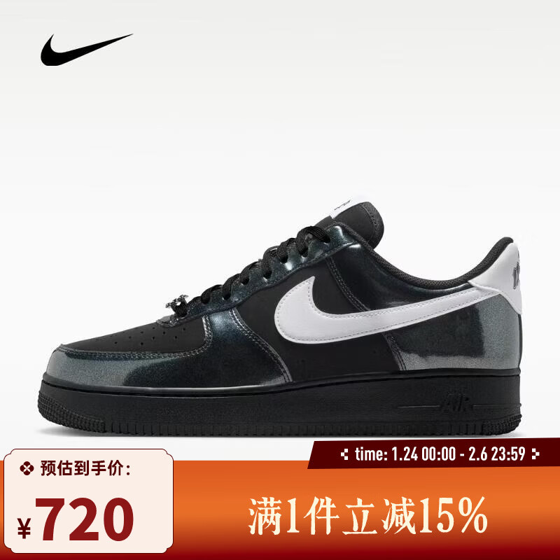 耐克NIKE【滔搏运动】男子AIR FORCE 1 '07 LV8运动休闲鞋 IB6843-001 43