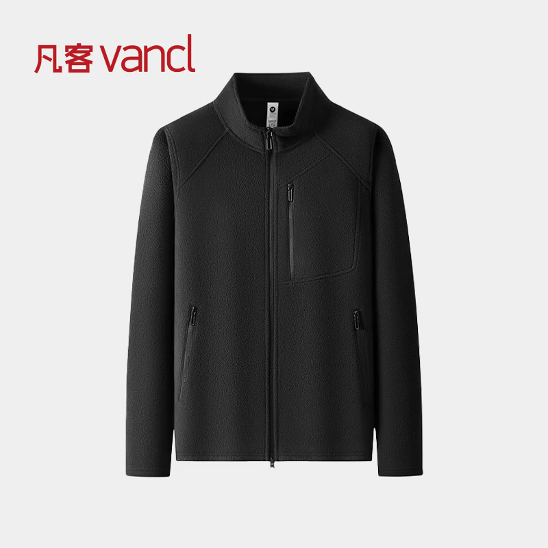 凡客诚品（VANCL）官方店双面摇粒绒拉链开衫外套 星耀黑 XL