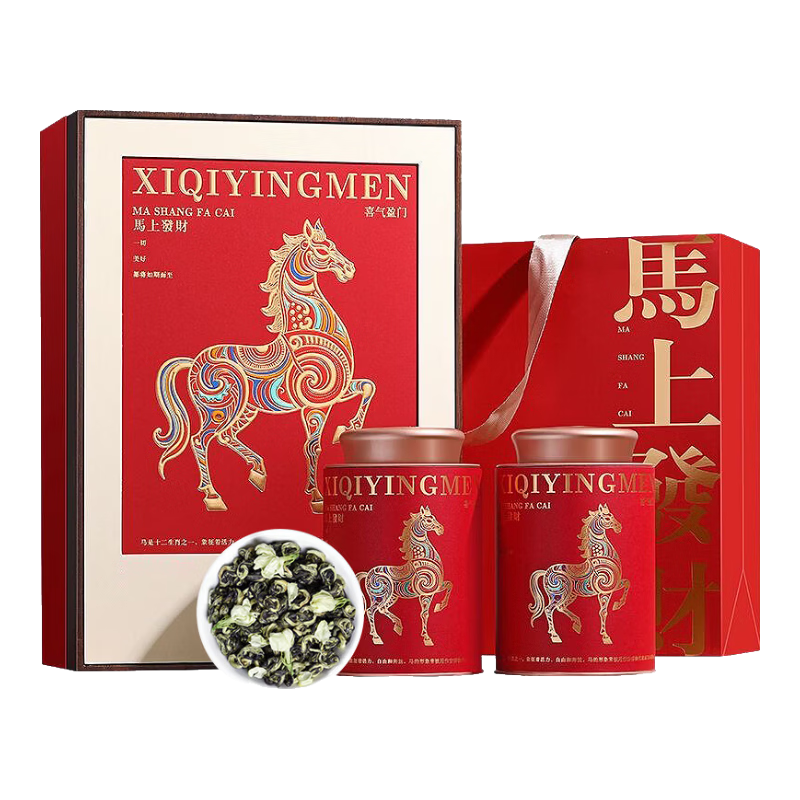 立香园节日送礼茉莉花茶2025新茶浓香型茉莉绿茶口粮茶自己喝茶叶礼盒装 马年爆款150g*2罐