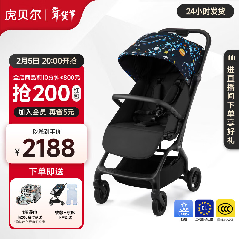 ������Ӥ�������������������������Ƴ������۵��߾���Ӥ���Ƴ� Mpro�Զ��ճ�-��������