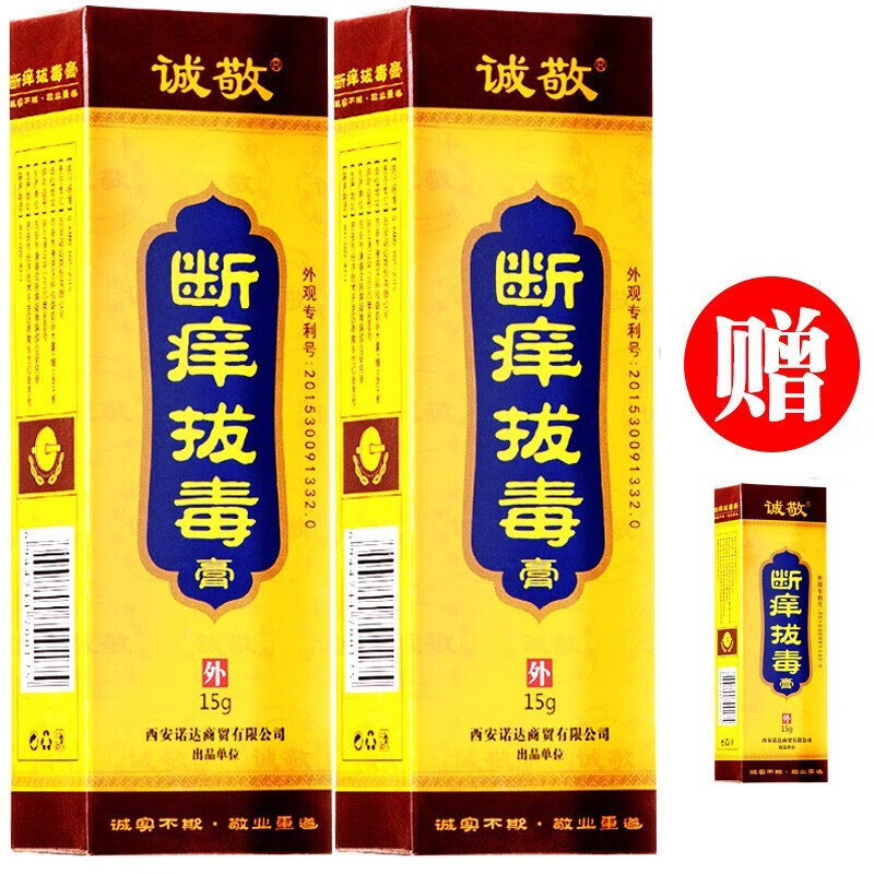 京东润肤价格走势怎么看|润肤价格走势图