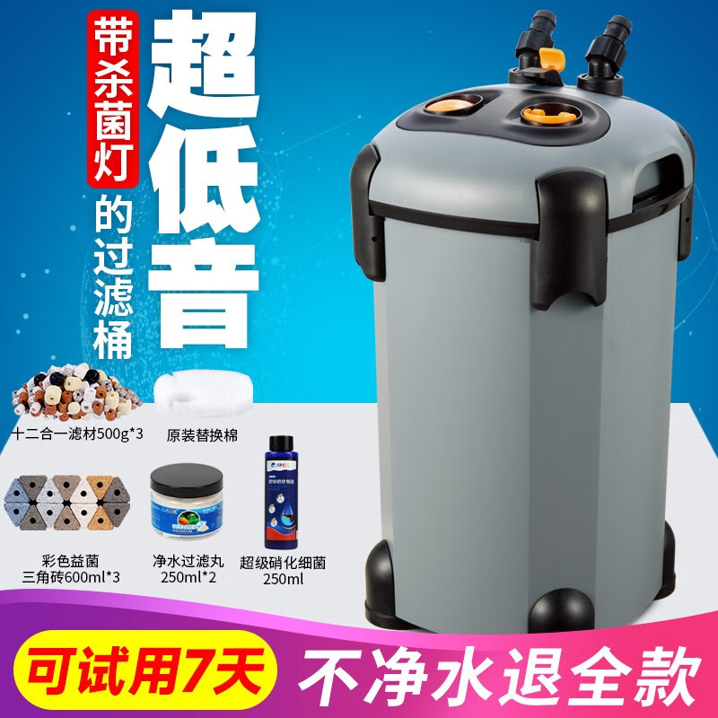 查看过滤器水泵价格走势用什么App|过滤器水泵价格比较