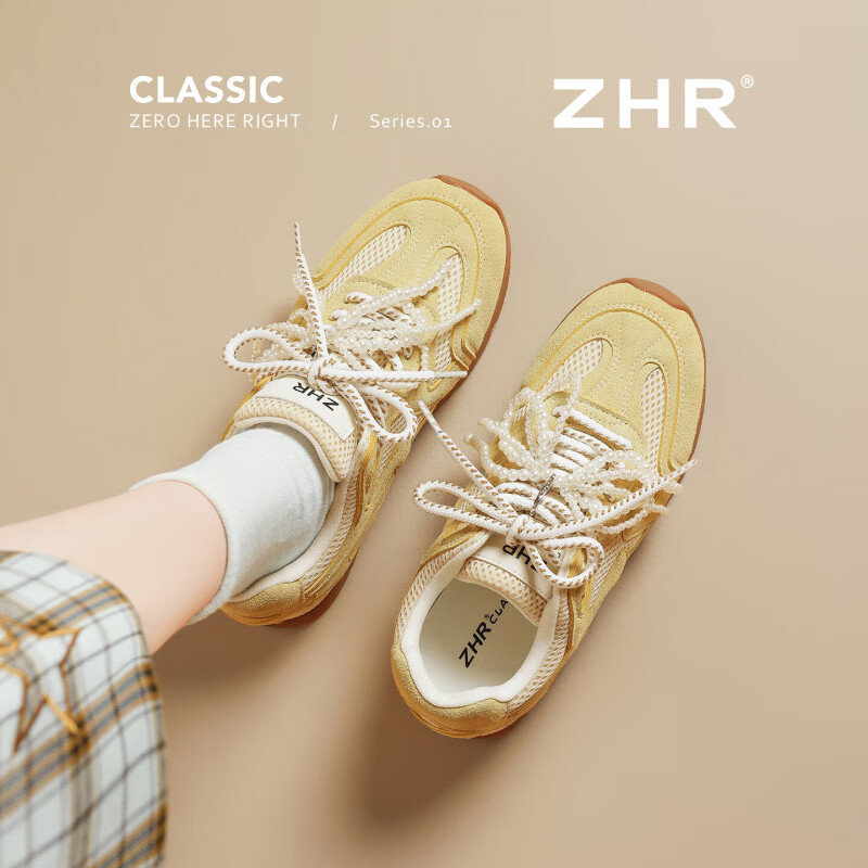 ZHR则则德训鞋女学生百搭网面透气运动休闲鞋板鞋芭蕾珍珠花结甜酷风 黄色 37