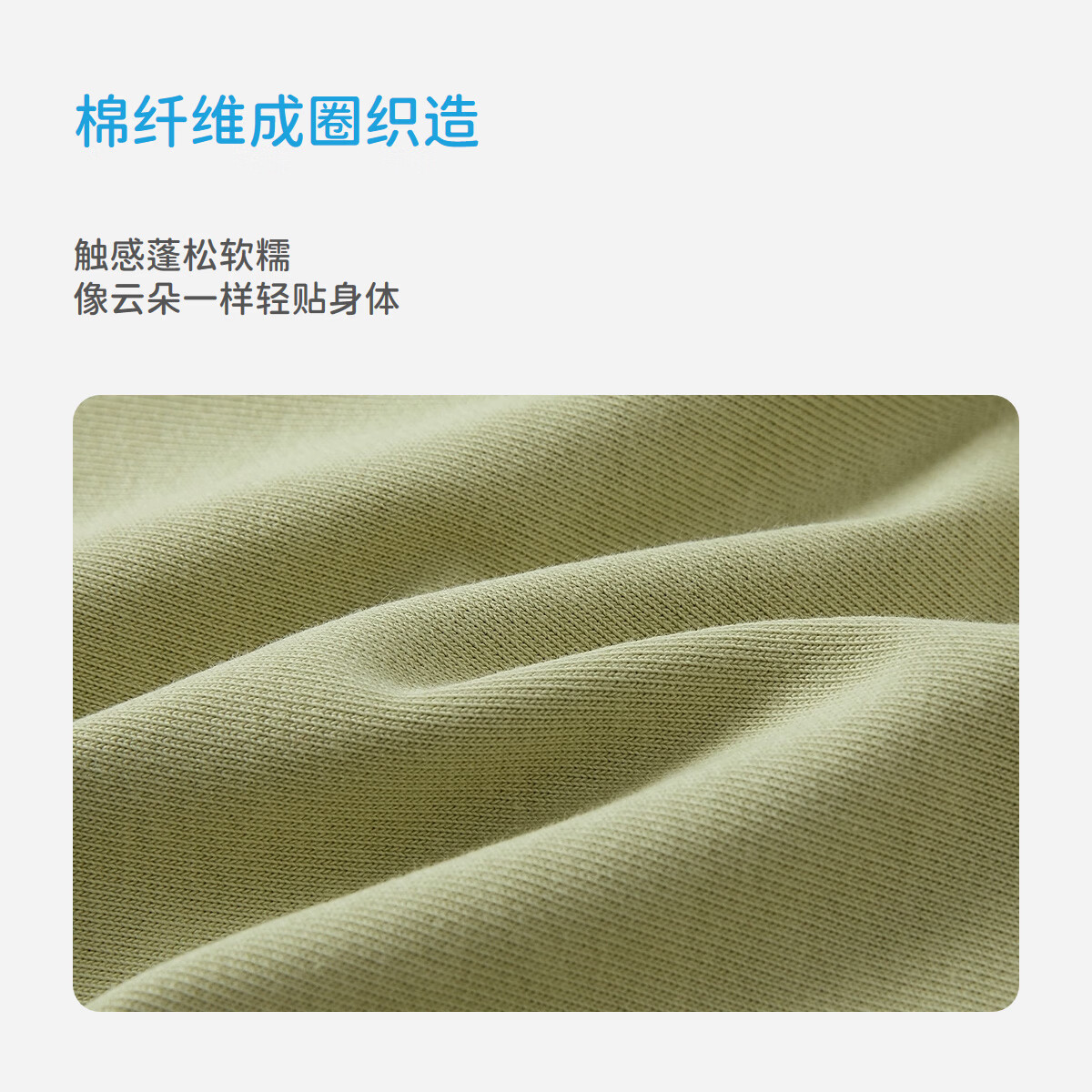 丽婴房儿童长裤男童休闲长裤女童多巴胺长裤春季裤子2026春新款 浅灰 100 cm