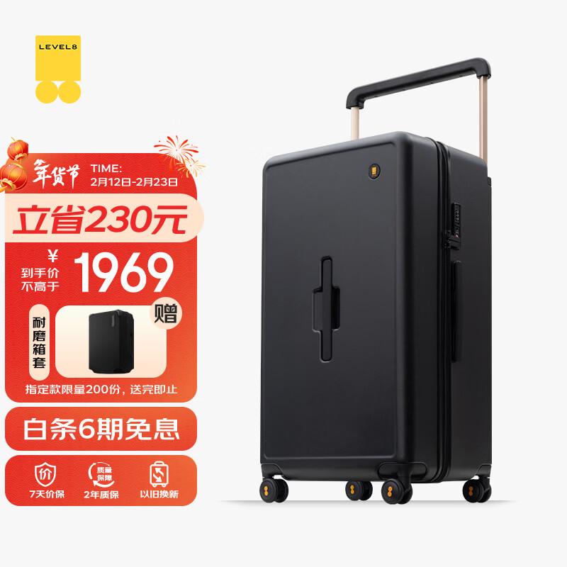 ��ƽ��8�ţ�LEVEL8���������������������Ů28Ӣ�������������������������ϵ�к�ɫ